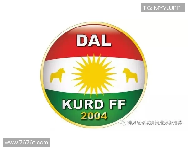 哈马比与达尔科德最新动态分析及比赛前瞻详解